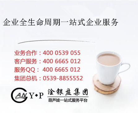 商标驳回复审
